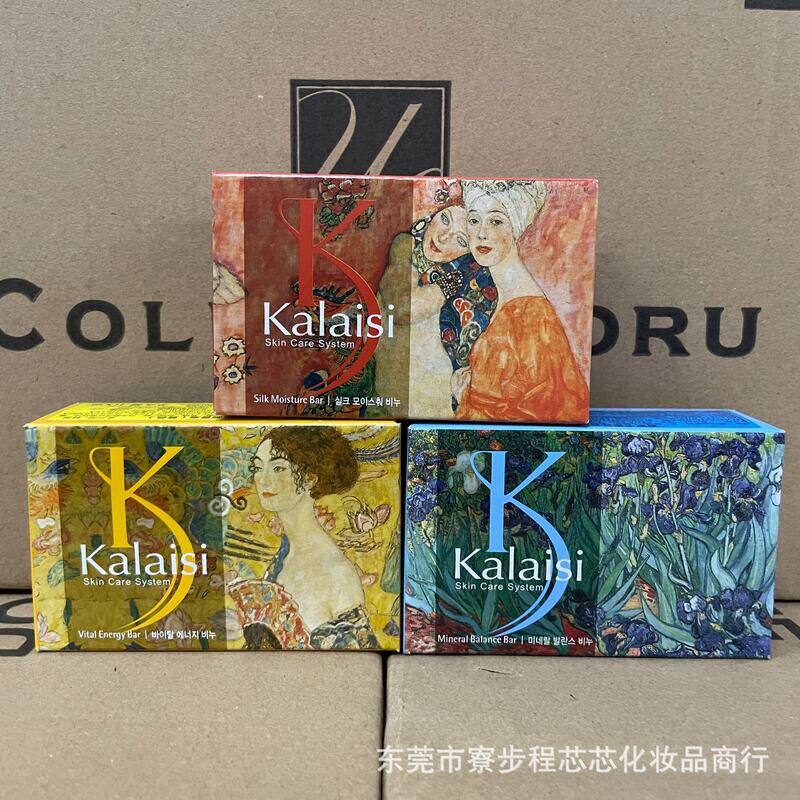 一般贸易韩国爱敬卡莱丝香皂洗脸洗澡洁面洗脸沐浴100g