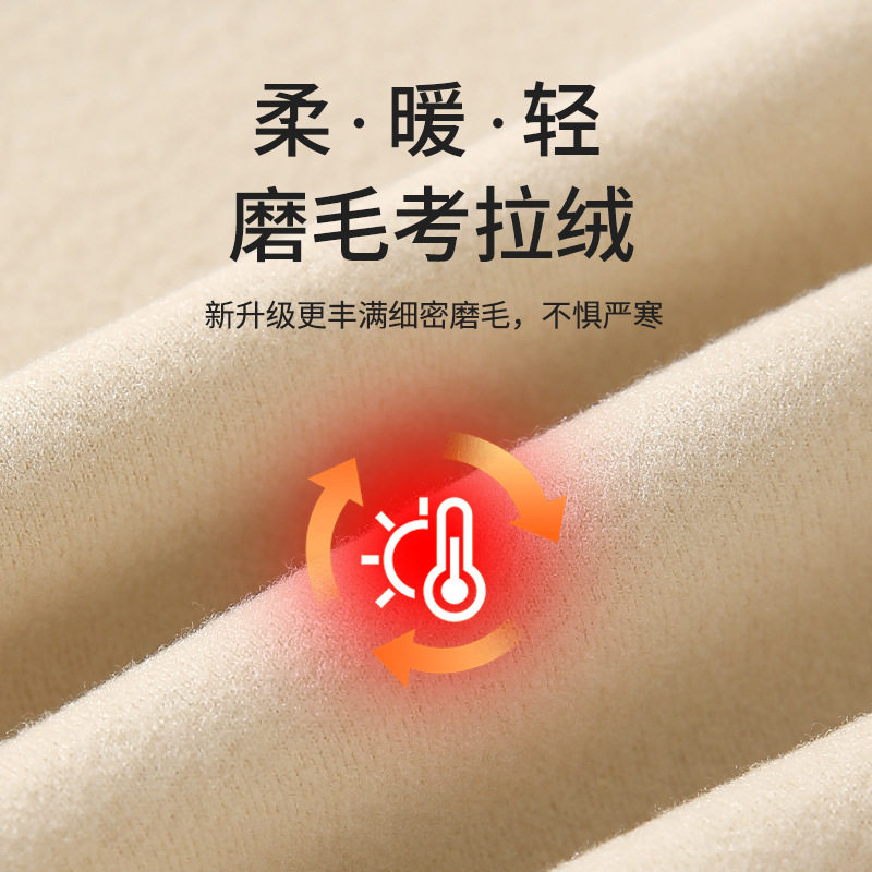 H119立领考拉绒拉链外套运动女秋冬新款双弧曲线上衣修身气质开衫
