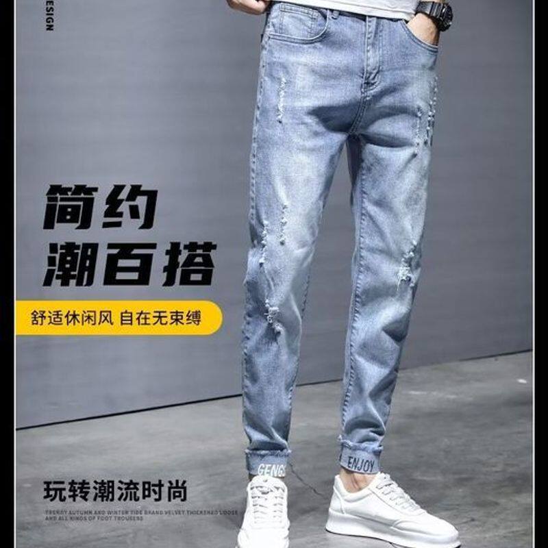 2023夏季牛仔裤男青少年印花休闲男裤潮流弹力破洞修身牛仔九分裤