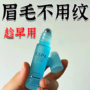 【养出自然浓密眉毛】眉毛增长液浓密滋养生营睫毛男女士官方正品