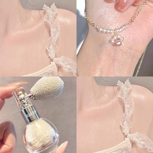新娘身体上爆闪亮粉珠光头发锁骨肩膀喷雾眼角高光油散粉眼影提亮