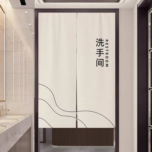 定制厕所门帘隔断帘卫生间遮挡帘