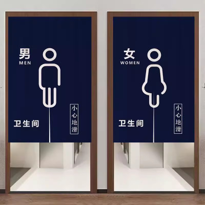 免打孔遮挡半帘隔断帘洗手间门帘
