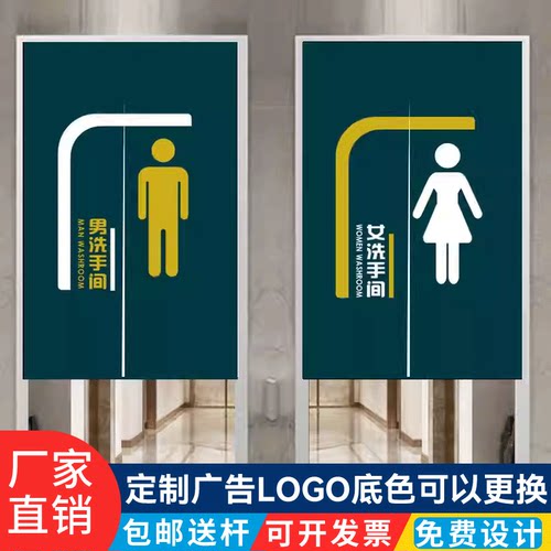 定制商用免打孔洗手间遮挡门帘