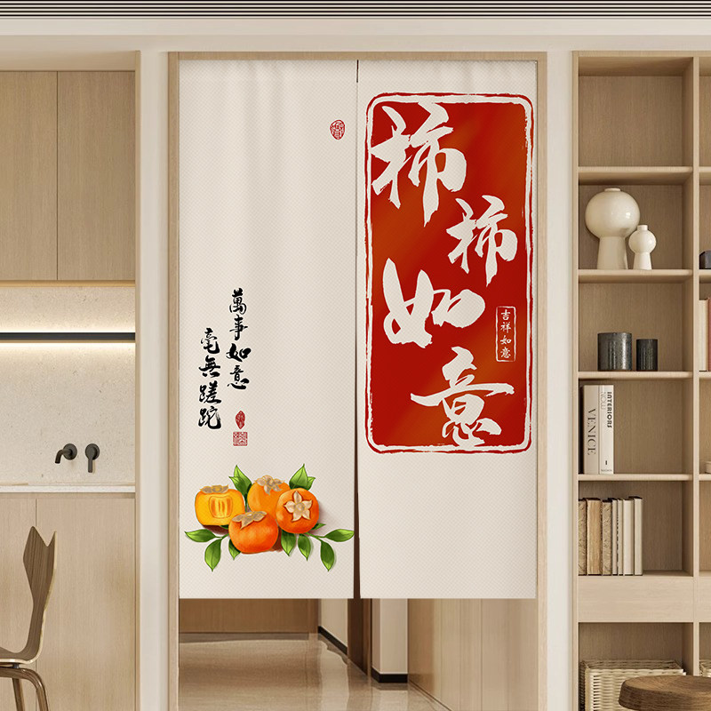 2026新款高档中式门帘图片