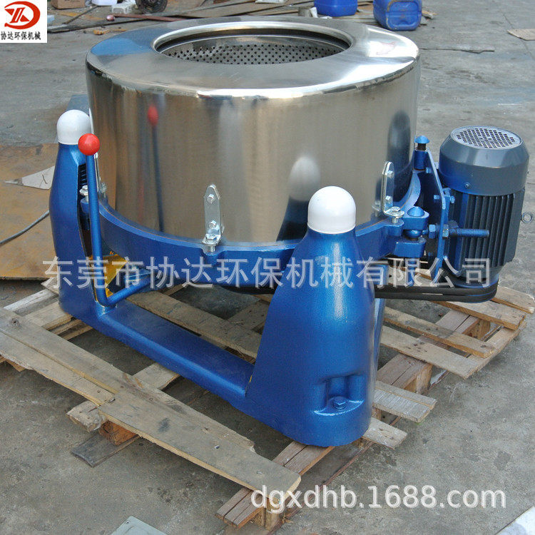 东莞离心脱水机厂家 离心脱水机多少钱一台 离心脱水甩干机哪家好