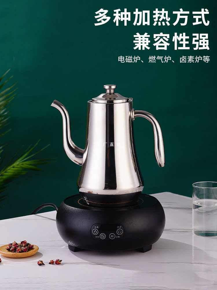 批发加厚不锈钢饭店茶壶餐厅酒店泡茶壶电磁炉烧水壶带滤网煮茶壶