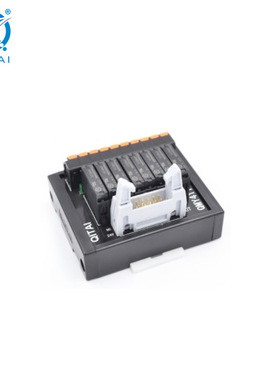 QMY411-P中转继电器模组可加底座端子台抗干扰牛角座接线继电器