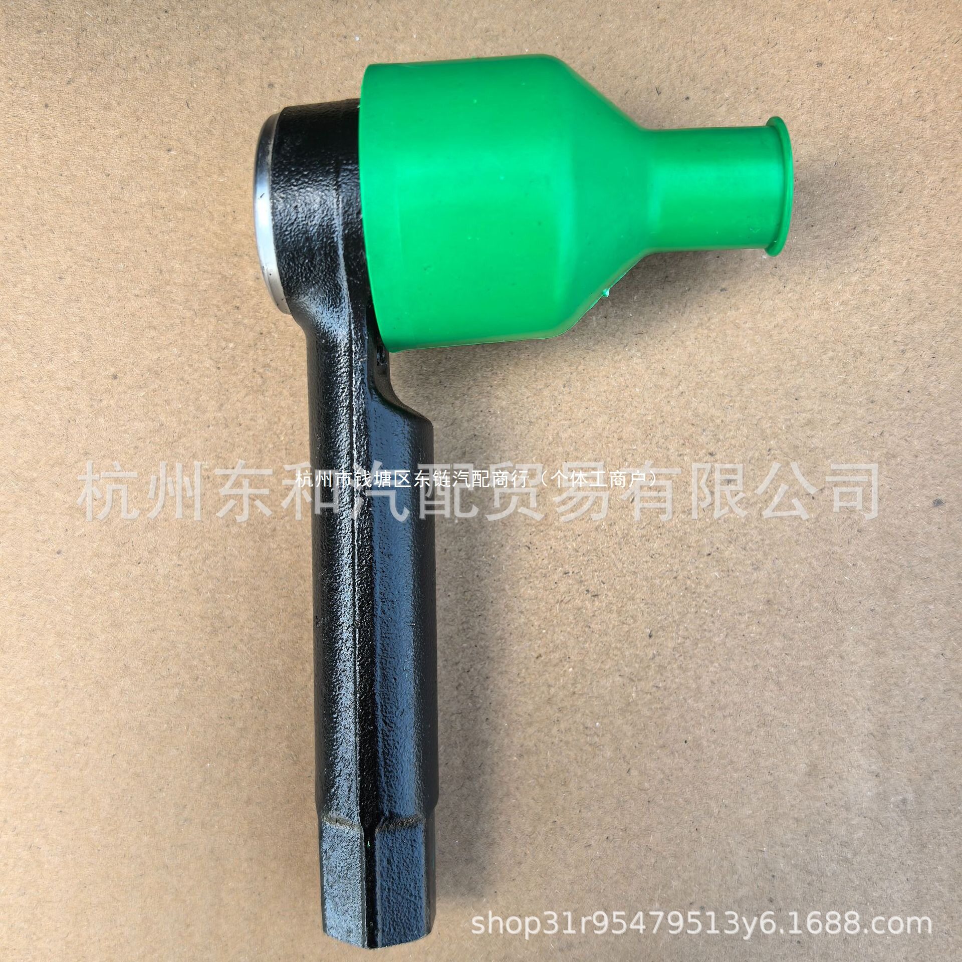 适用于荣威名爵汽车配件方向机外球头10509217-ZC/科莱威车型