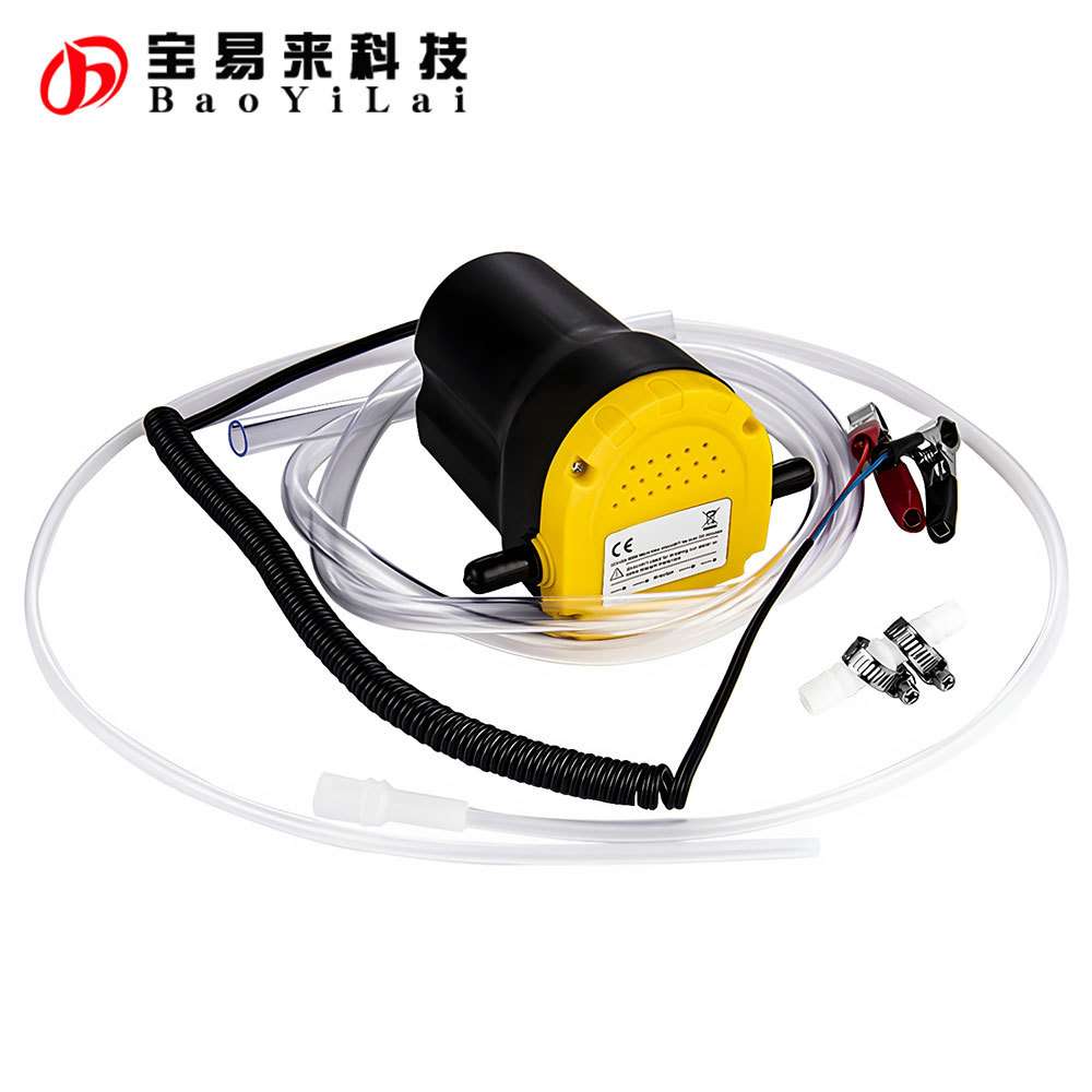 12V engine sump machine Oil recovery pump 汽车保养12V机油泵