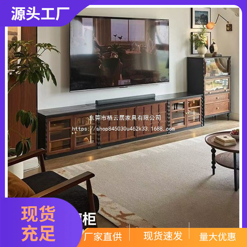 法式复古电视柜客厅靠墙储物柜中古风落地柜组合柜棋盘格柜
