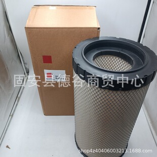 供应AH1135 AF25277 AF25708M 空气格 柴油发动机空滤