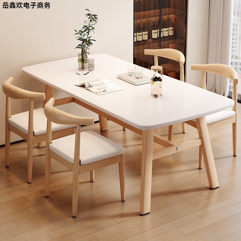 小户型轻奢胡桃木方餐桌椅