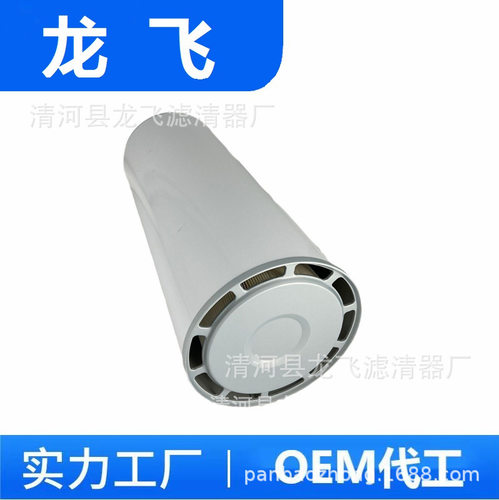 MD-7526 HF 602 PA2771 MA 772 X770088 H 871 AF4440 AF4100