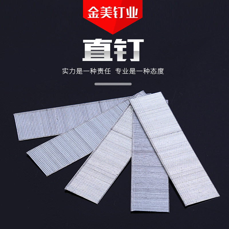华尖镀锌直排钉防断防卡