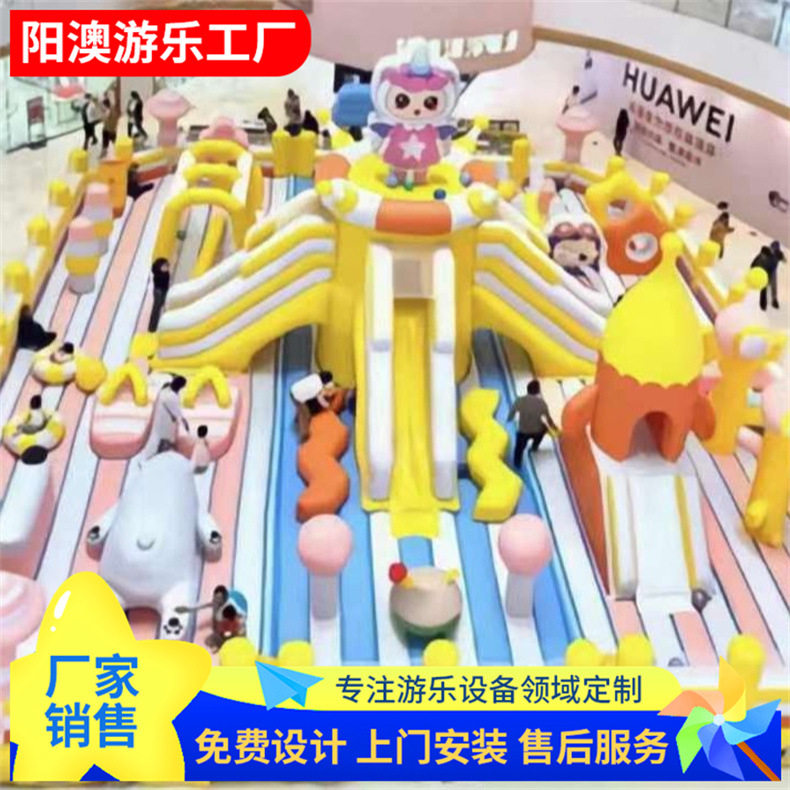 儿童户外游乐园充气城堡滑梯蹦床