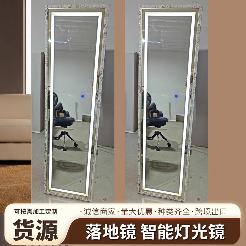 理发店镜子壁挂落地两用剪发镜台触屏智能开关全身穿衣镜家用