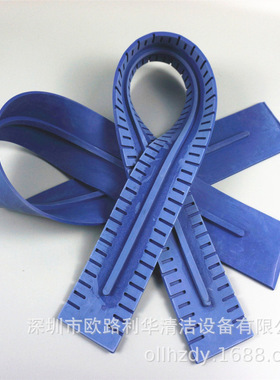 BD50/50C洗地机吸水胶条 刮水皮条洗地机吸水扒配件胶条