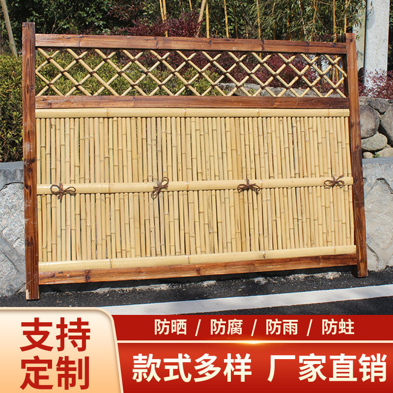 围栏竹门日式竹篱笆篱笆栅栏竹栅栏花园竹片庭院围栏围墙