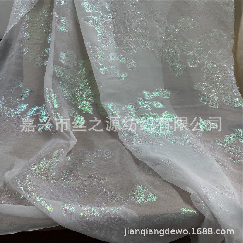 100%真丝桑蚕丝彩皮提花剪花面料