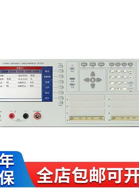 同惠TH8602/-1/-2/-3/-4/B/C线材综合测试仪线束线缆连接线分析仪