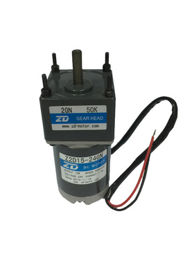中大60系列直流电机Z2D15-24GN-30S-2GN 50K焊接设备专用调速马达