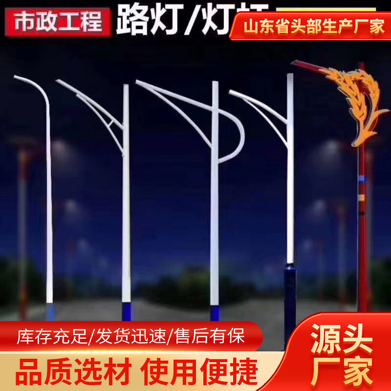 太阳能灯 户外庭院灯新农村工程照明灯家用墙壁灯防水LED路灯批发