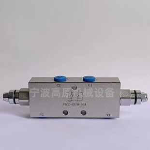 VBCD-G3/4-DEA VBCD-G1/2-DE-A VBCD 3/8 DE/FL平衡阀