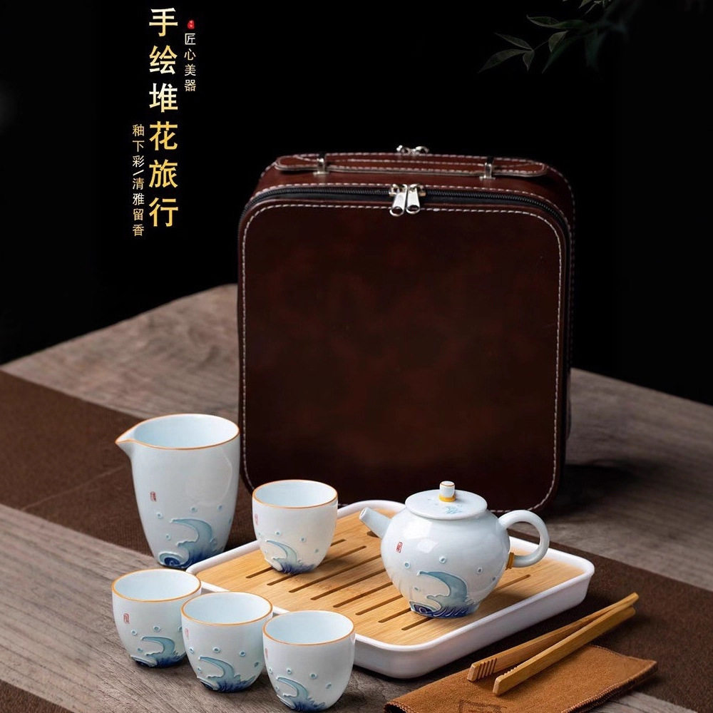 中式手绘家用便携陶瓷茶具茶具旅行泡茶快客杯酒店一壶四杯小套装