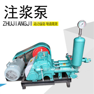 BW250型注浆机电动7.5KW隧道加固灰浆灌浆机三缸柱塞往复式 注浆泵