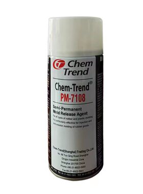 肯天PM-7108离型剂各种橡胶脱模剂硫化橡胶底玻璃胶脱模厂家批发