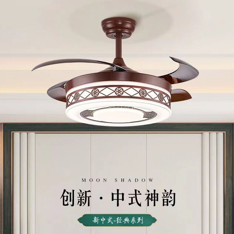 新中式隐形风扇灯带灯吊扇灯LED客厅餐厅书房卧室电风扇吊灯