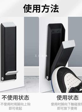 ft门吸免打孔新款门挡器防撞门挡门阻器房卫生间门防撞器门后固定