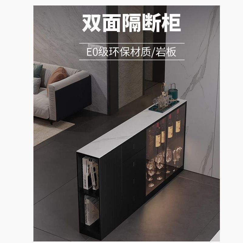 玄关客厅双面超薄岩板隔断柜