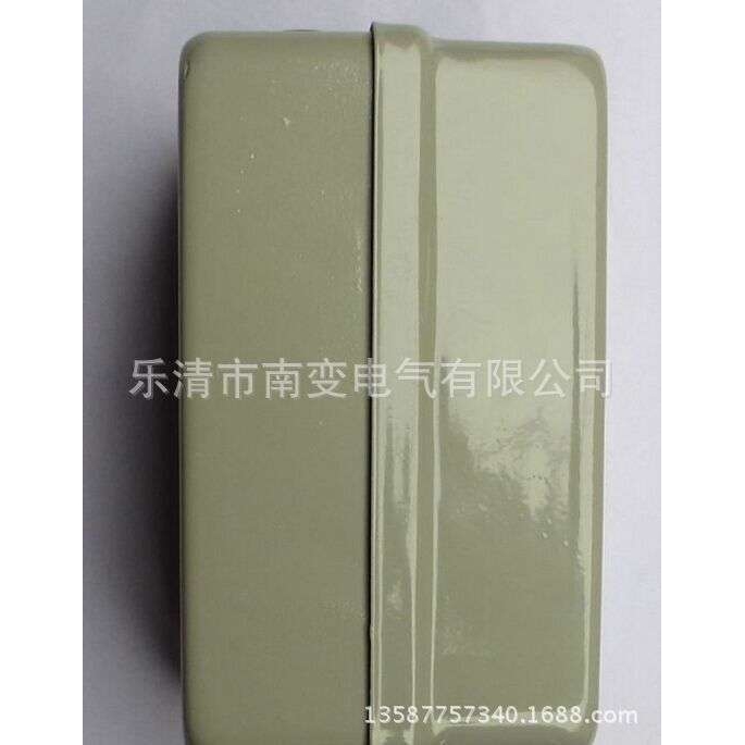 直销QCX2D-4KW智能电子电机保护器磁力启动器开关