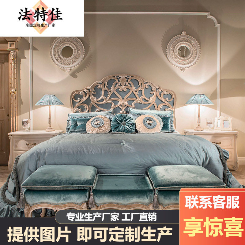 美式轻奢实木床1.5现代简约婚床欧式1.8主卧双人1.8米大床新古典