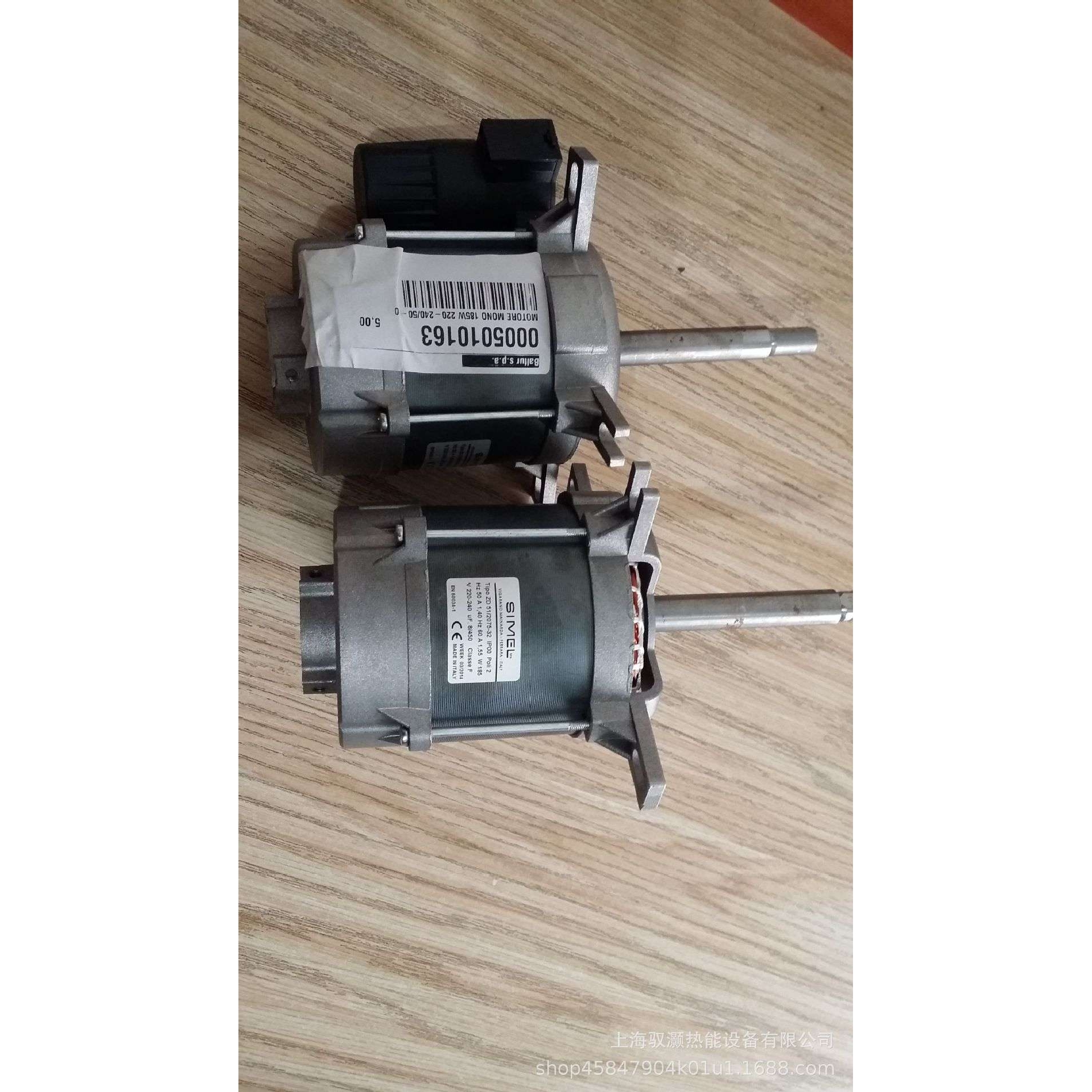 3003439 RIELLO利雅路电机 MS90S-2 B5 1.5KW 380V PRESS 3G GAS6