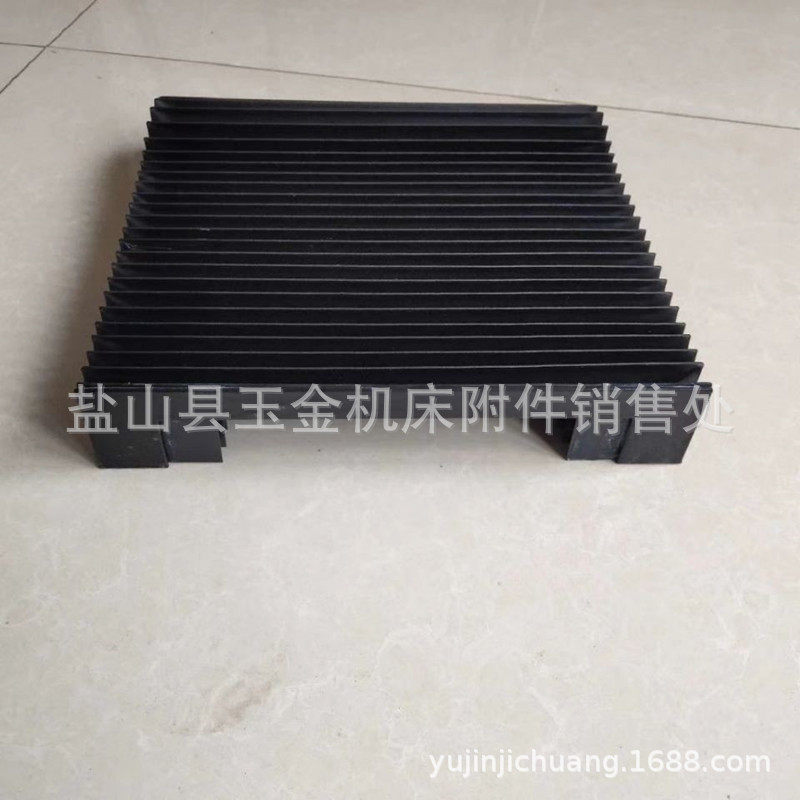 耐高温数控机床导轨风琴防护罩PVC伸缩式风琴防尘罩