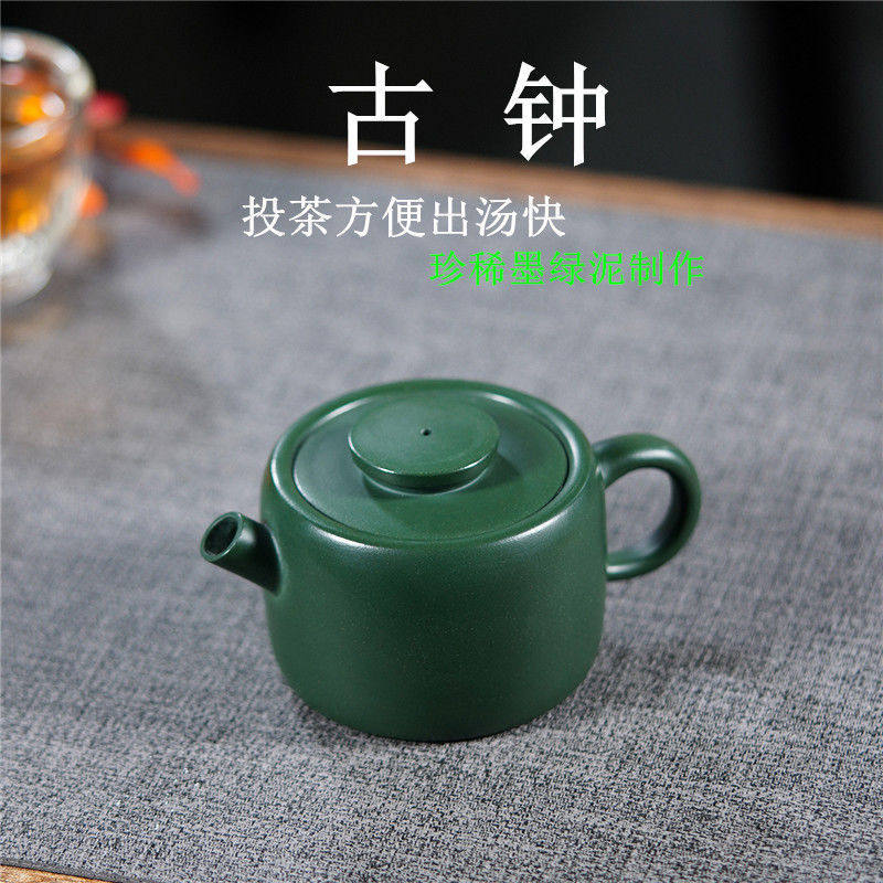 宜兴正宗紫砂壶原矿绿泥绿巨轮壶家用高档茶壶茶具