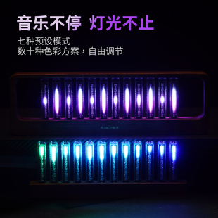 ?LED拾音灯频谱节奏氛围灯RGB拟辉光管音乐桌搭电竞桌面摆件声控
