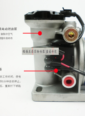 供应612600082055油寒宝电子泵加热器滤芯总成柴油机柴油滤清器
