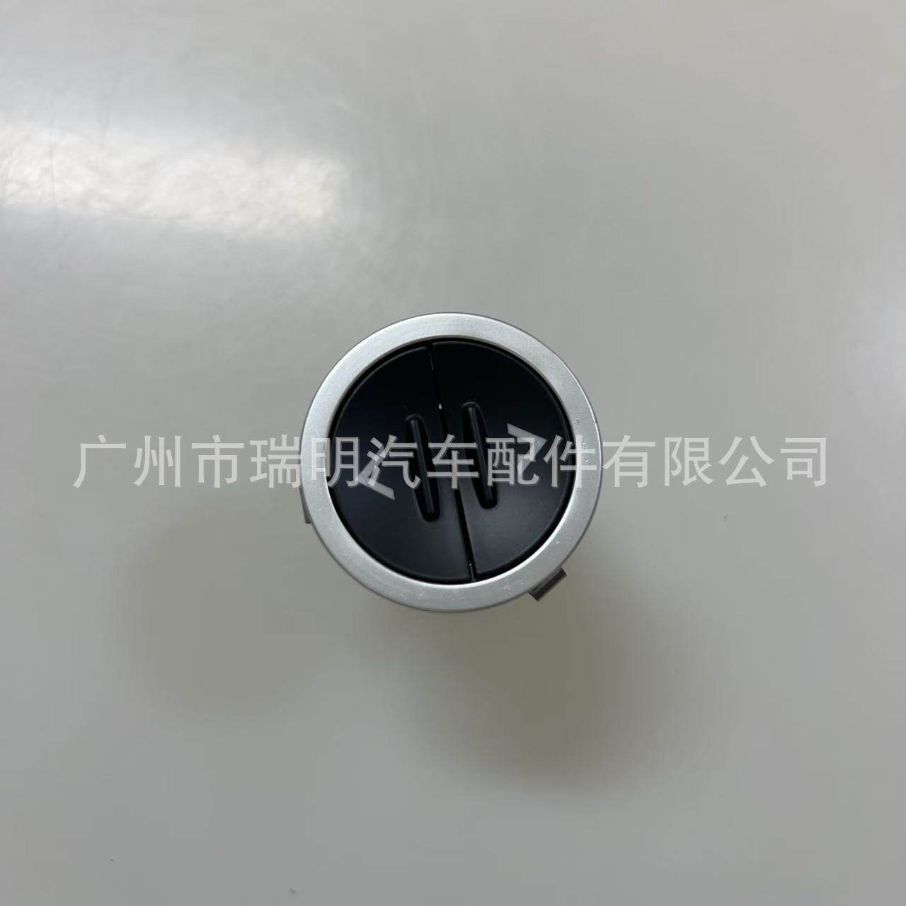 LR034901 LR071936适用于路虎揽胜行政版 手套箱杂物箱开关按钮