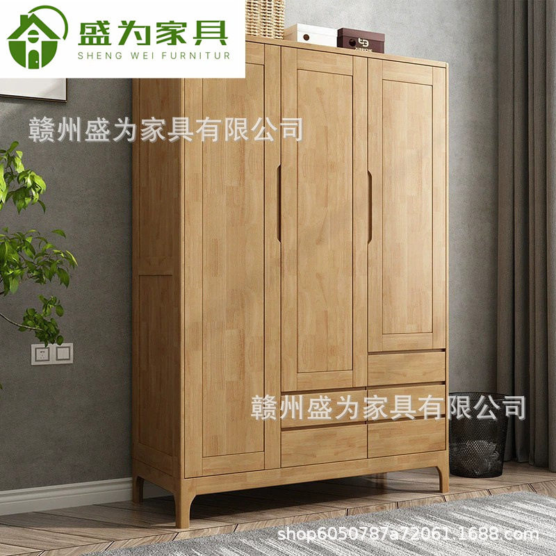 工程北欧实木衣柜小户型储物衣柜带抽屉现代简约三门衣柜卧室家具