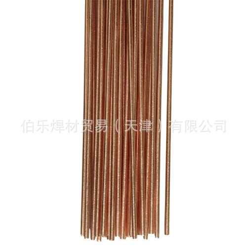 美国WELD MOLD 880T模具焊丝焊接模具钢专用焊丝