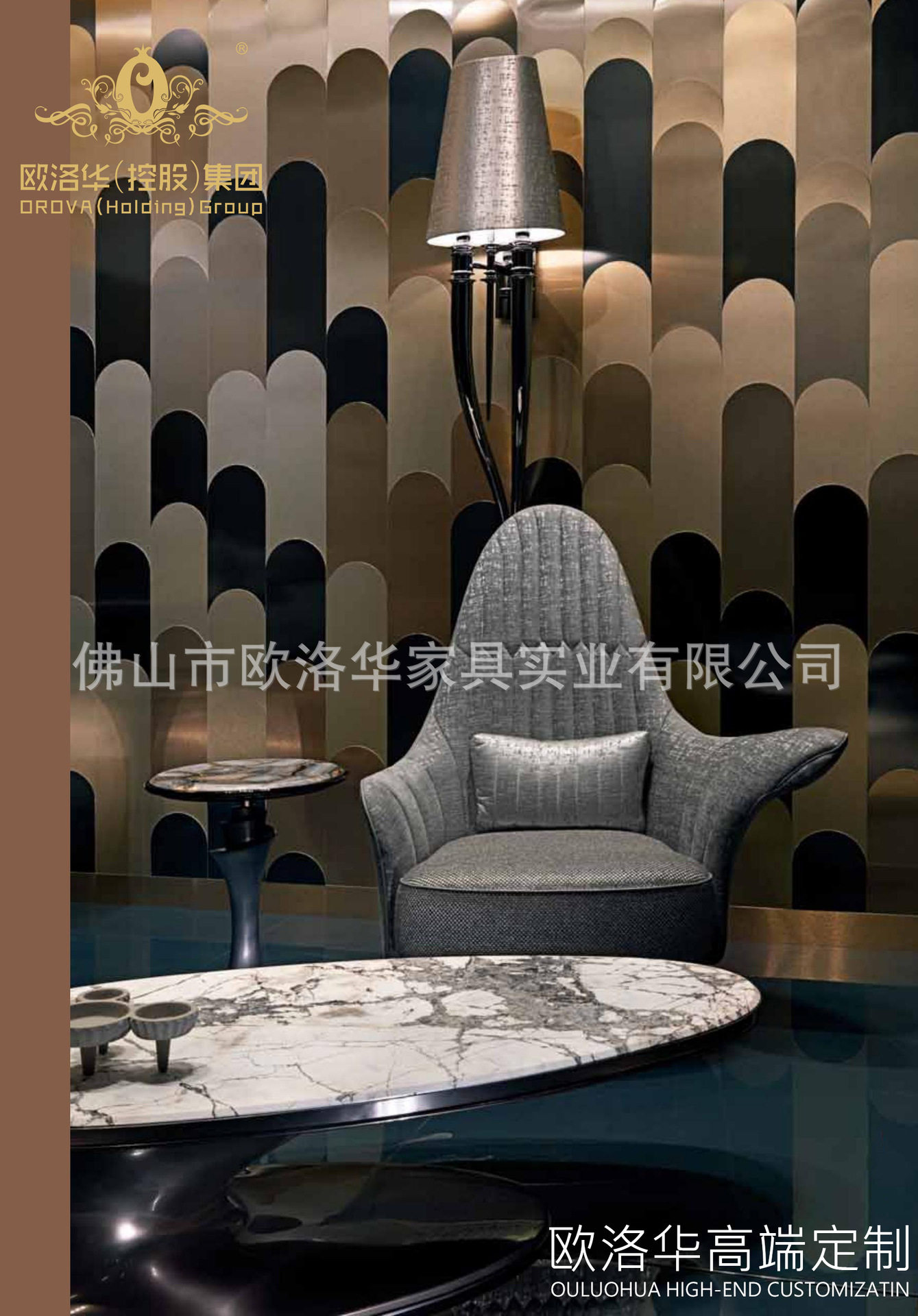 厂家直销意式轻奢客厅家具书椅餐椅北欧式休闲舒适沙发椅皮艺客厅