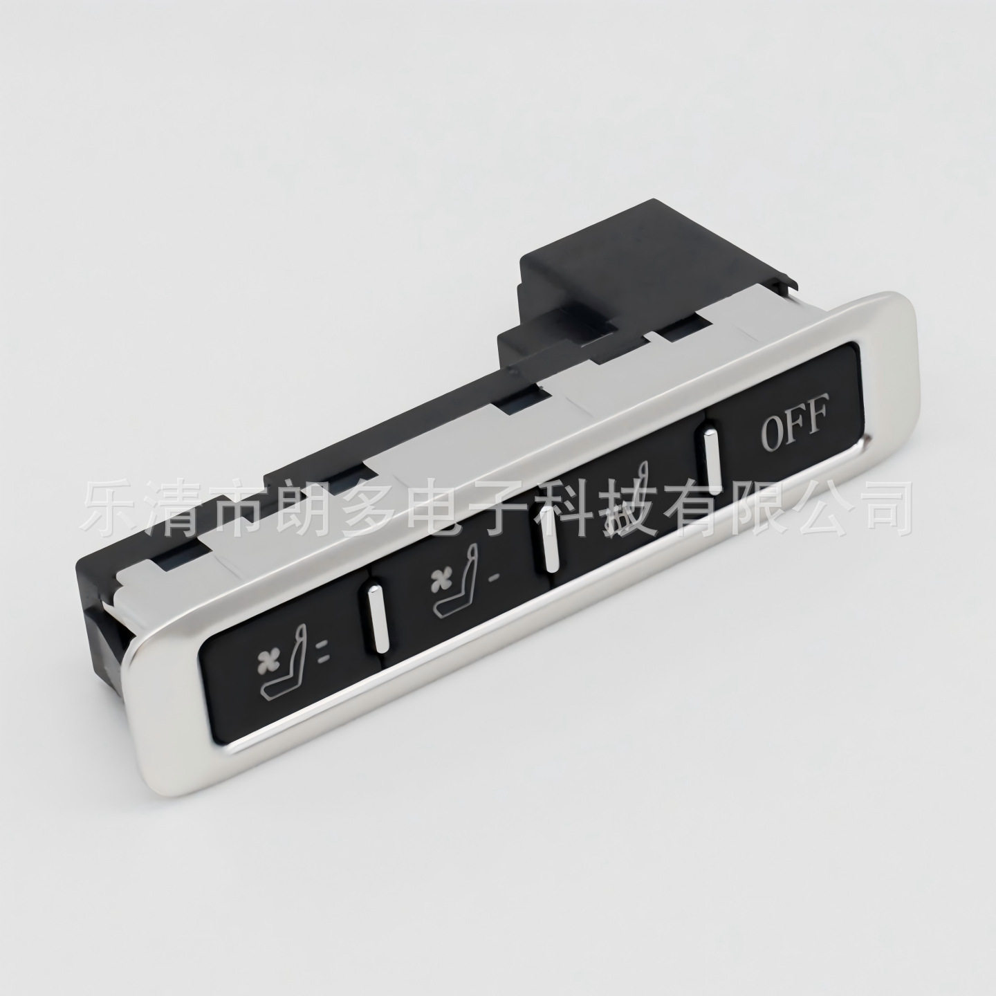 K09S04-04L通用型汽车改装通风加热按键多功能航椅开关