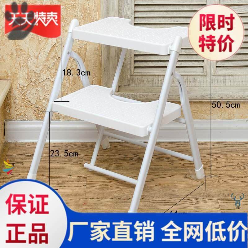 。家用梯子折叠爬楼梯手拉车伸缩折叠设计辅助楼梯防滑搬运易收纳