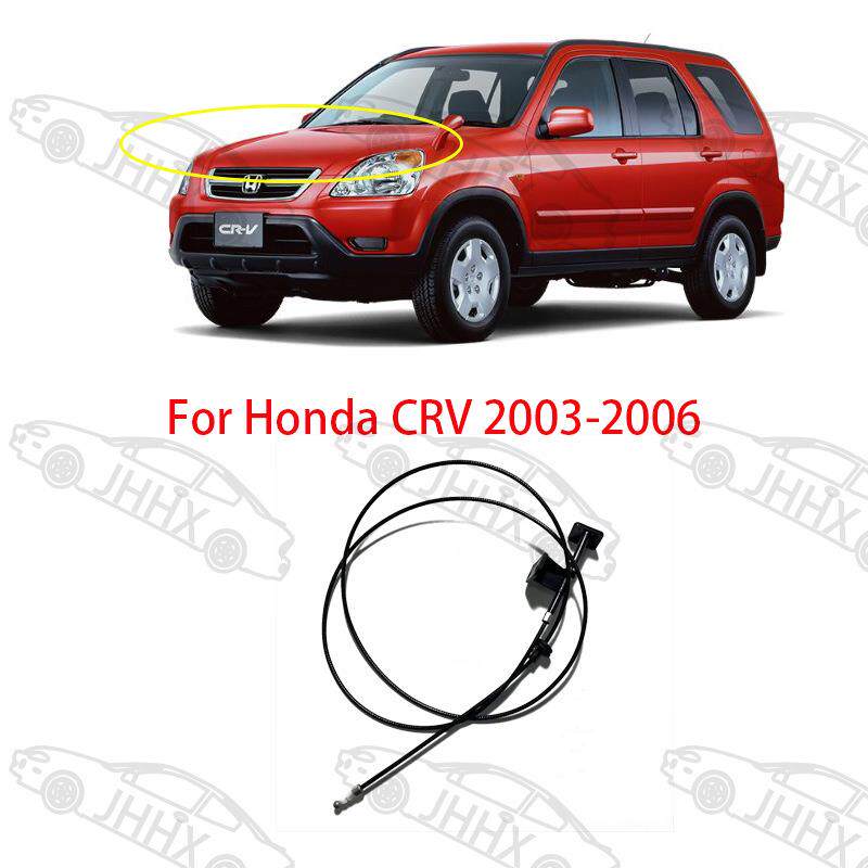 CRV2003200420052006发动机机盖拉线引擎盖拉线米色/黑色