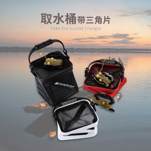 华冠EVA折叠钓鱼桶 户外取水桶垂钓养鱼桶提手防滑网盖打水桶批发