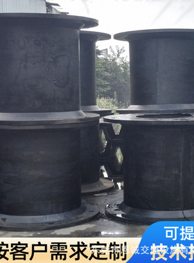 广东港口天然胶护舷 SUC型橡胶护舷现货供应码头鼓型橡胶碰撞垫